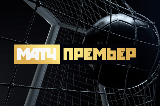 Новый спортивный телеканал «Матч Премьер» будет создан вместо платформе телеканала «Наш футбол»