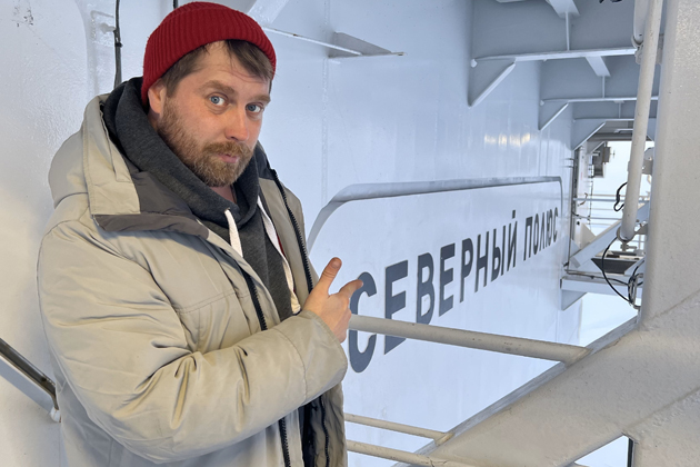 Евгений Голованов расскажет о дрейфующей станции «Северный полюс»