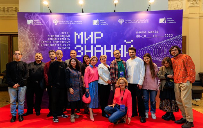 Фестиваль «Мир знаний» открыли в Петербурге и вручили приз популяризаторам науки средствами кино