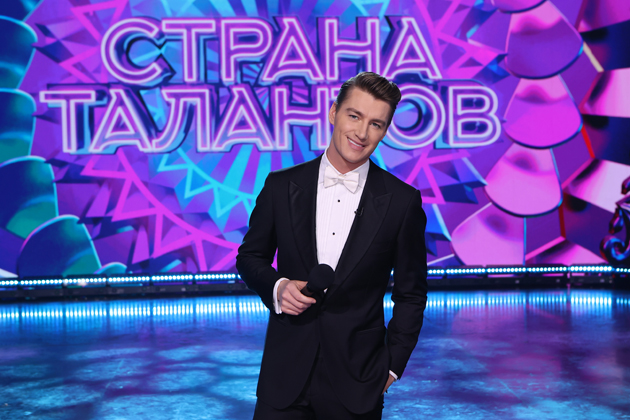 Ведущий шоу «Страна талантов» – Алексей Воробьёв