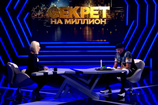 Вторая часть программы «Секрет на миллион» с Романом Костомаровым в топе лучших!