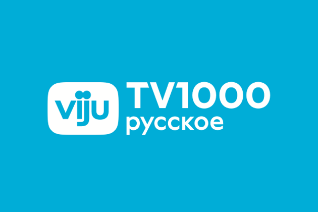 viju TV1000 русское признали лучшим каналом российского кино