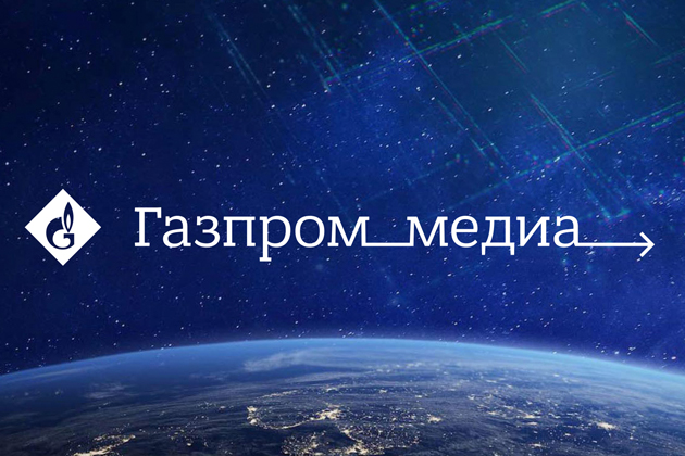 «Газпром-Медиа Холдинг» подводит итоги антипиратской деятельности в 2022 году