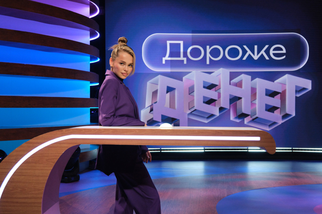 Анна Хилькевич стала ведущей новой викторины на ТВ-3