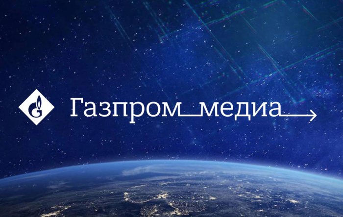 «Газпром-Медиа Холдинг» подвёл итоги 2023 года!