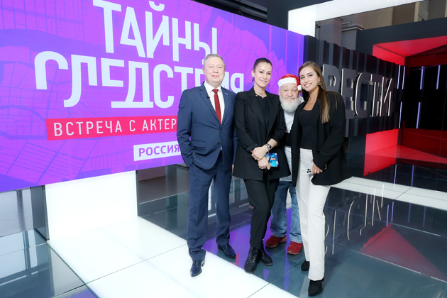 Анна Ковальчук представила новый сезон сериала «Тайны следствия - 23»