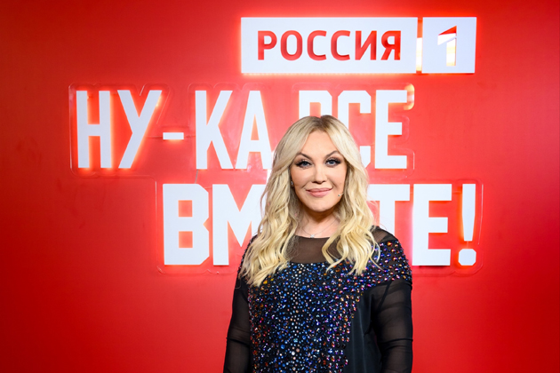 Таисия Повалий приняла участие в шоу «Ну-ка, все вместе!»