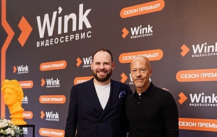 Онлайн-кинотеатр Wink представил новинки сезона