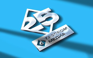 «Газпром-Медиа Холдингу» - 25 лет