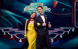 Ольга Серябкина и Тимур Батрутдинов открыли караоке… на ТВ-3