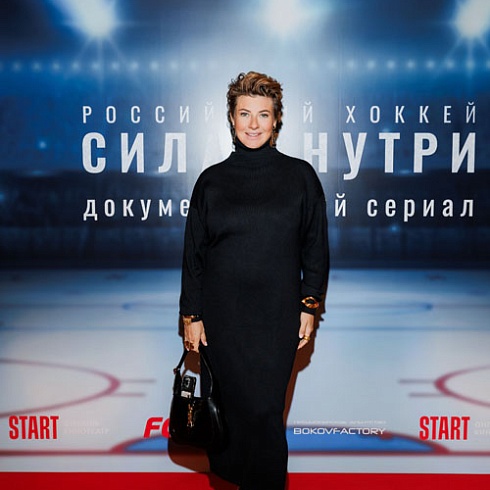 Юлия Бордовских призналась в любви к хоккею!